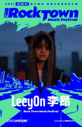最终幻想世界