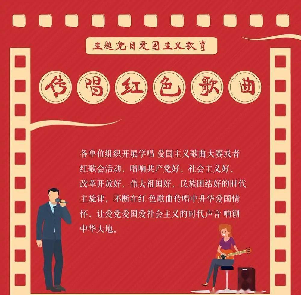 火爆狂飙：天堂
