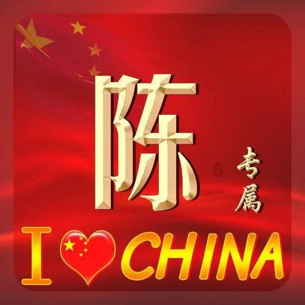 决战！平安京