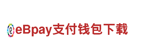 亚搏娱乐中心app下载-高新技术企业